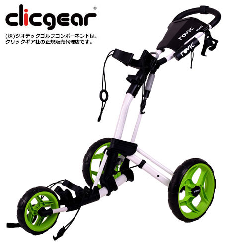 楽天市場】ロビック by クリックギア RV2L プッシュカート ホワイト