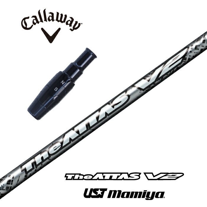 楽天市場】The ATTAS V2 キャロウェイ スリーブ付シャフト USTマミヤ