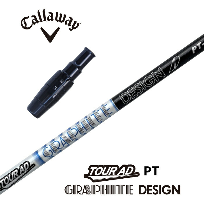 楽天市場】ツアーad pt 6xの通販