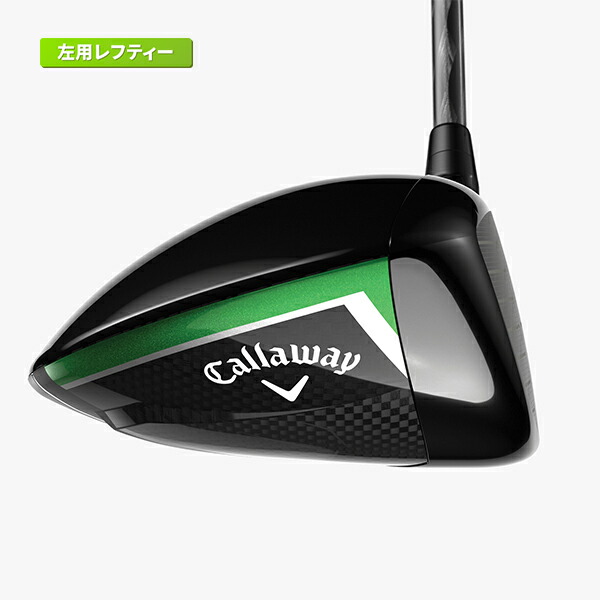 ELYTE トリプルダイヤ 9度 ドライバー ベンタスブラック 6S Callaway