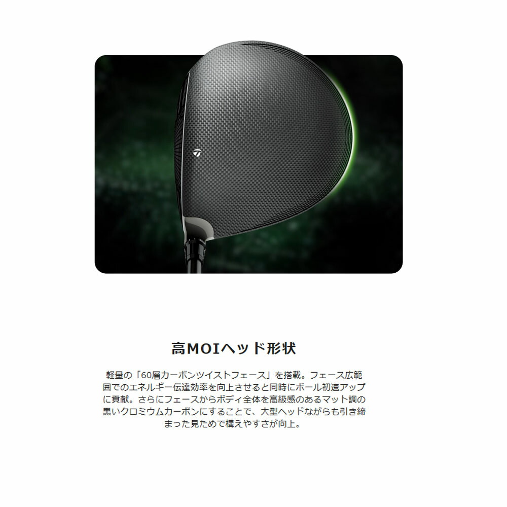 楽天市場】【USモデル／ヘッド単体】 テーラーメイド Qi 35 MAX