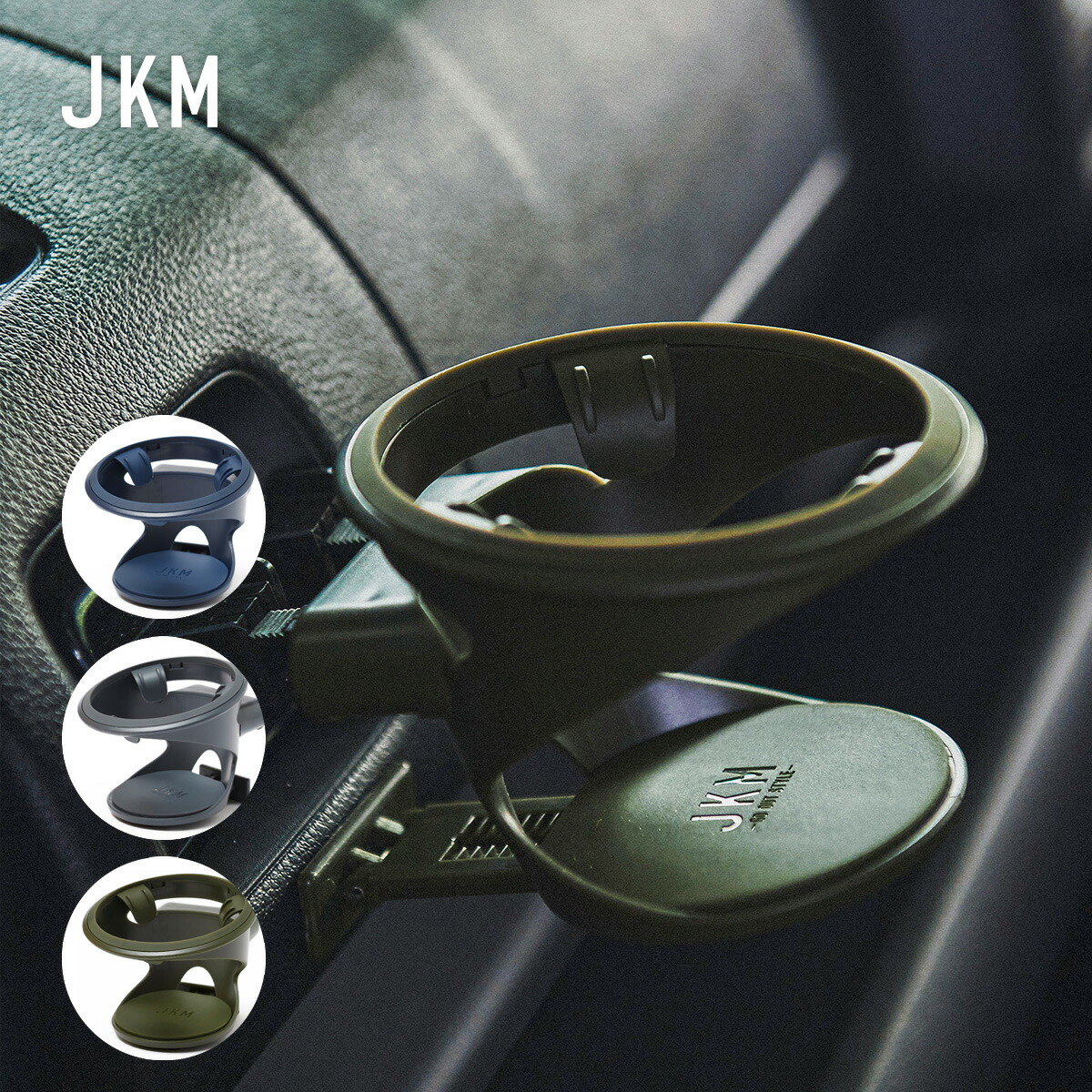 BTS カップホルダー 103個 BTS カップホルダー 103個 2025年最新】bts