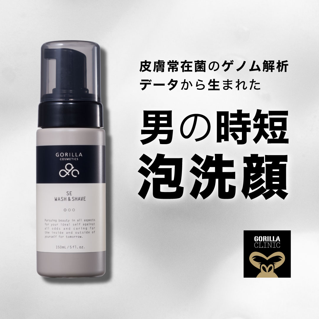 楽天市場】【公式】＼＼期間限定！税込3,000円以上でヘアシャンプー