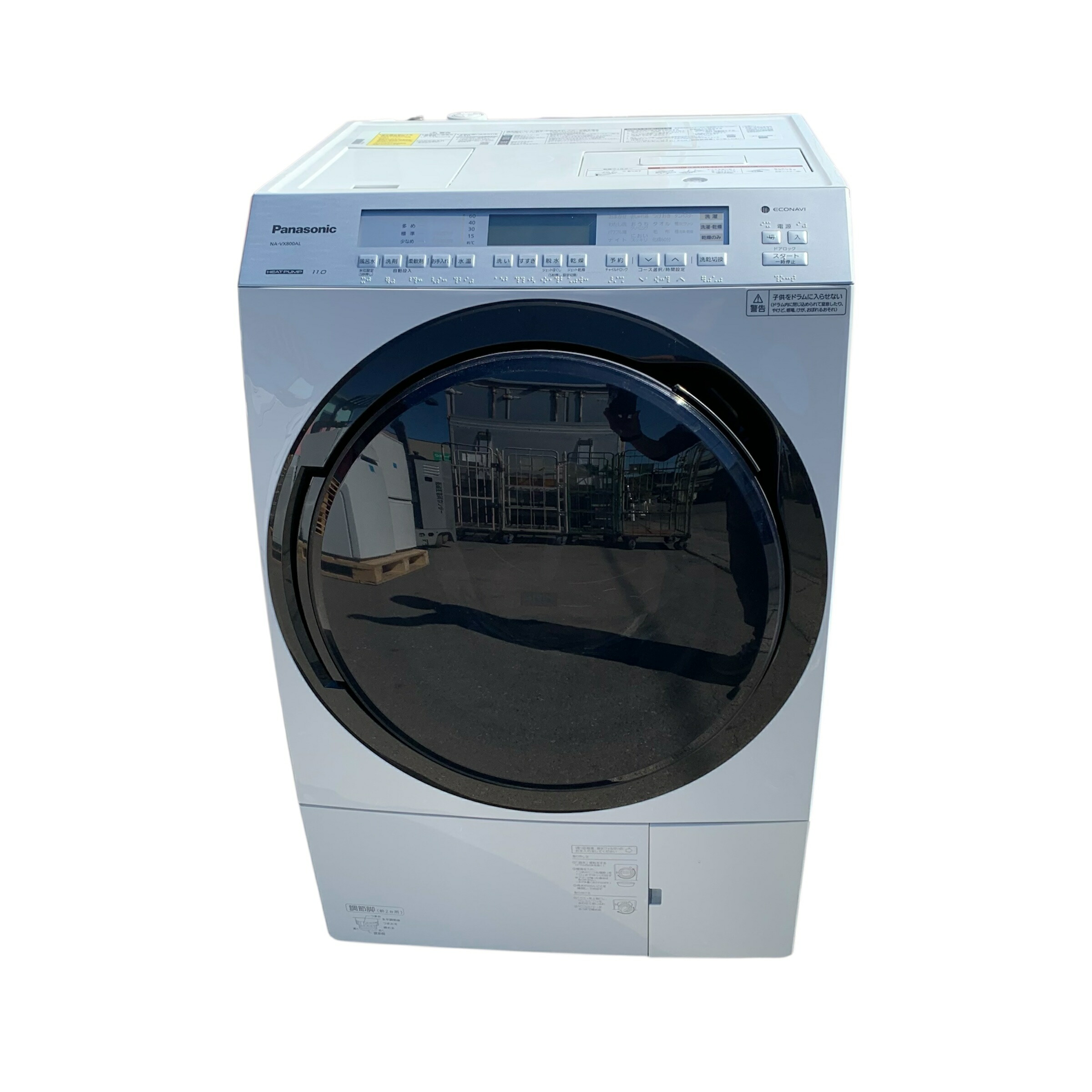 楽天市場】パナソニック vx800alの通販