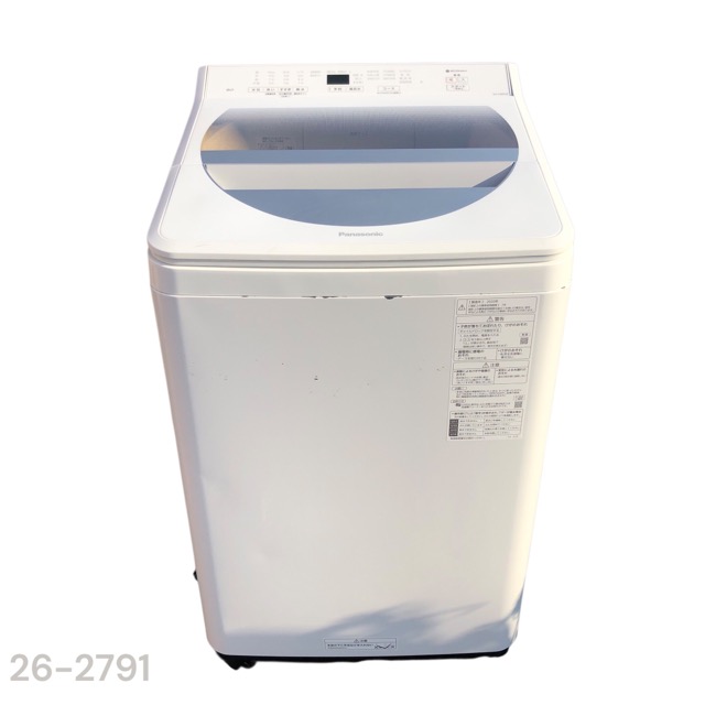 楽天市場】na－fa70h8（洗濯機｜生活家電）：家電の通販