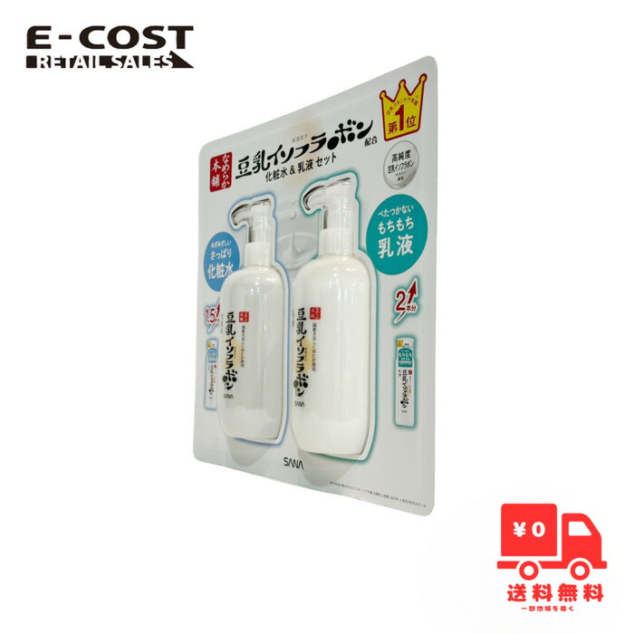 楽天市場】【 コストコ 】SANA なめらか本舗 豆乳イソフラボン 化粧水