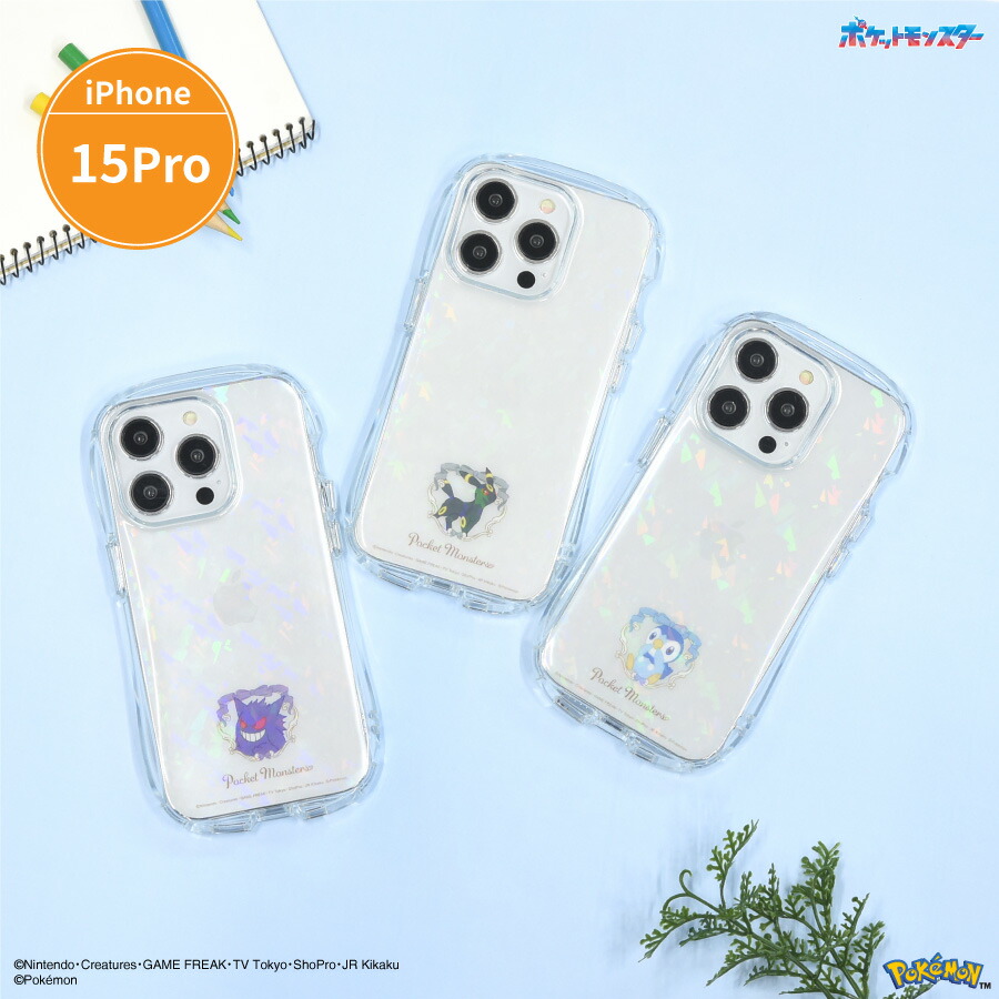 N*）様 Apple iPhone 8 シルバー ポケモンケース付き iPhone 15/14/13