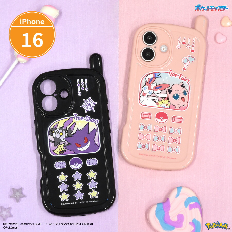 ポケモンピンクスマホケースiphone11用：First Class ポケモン