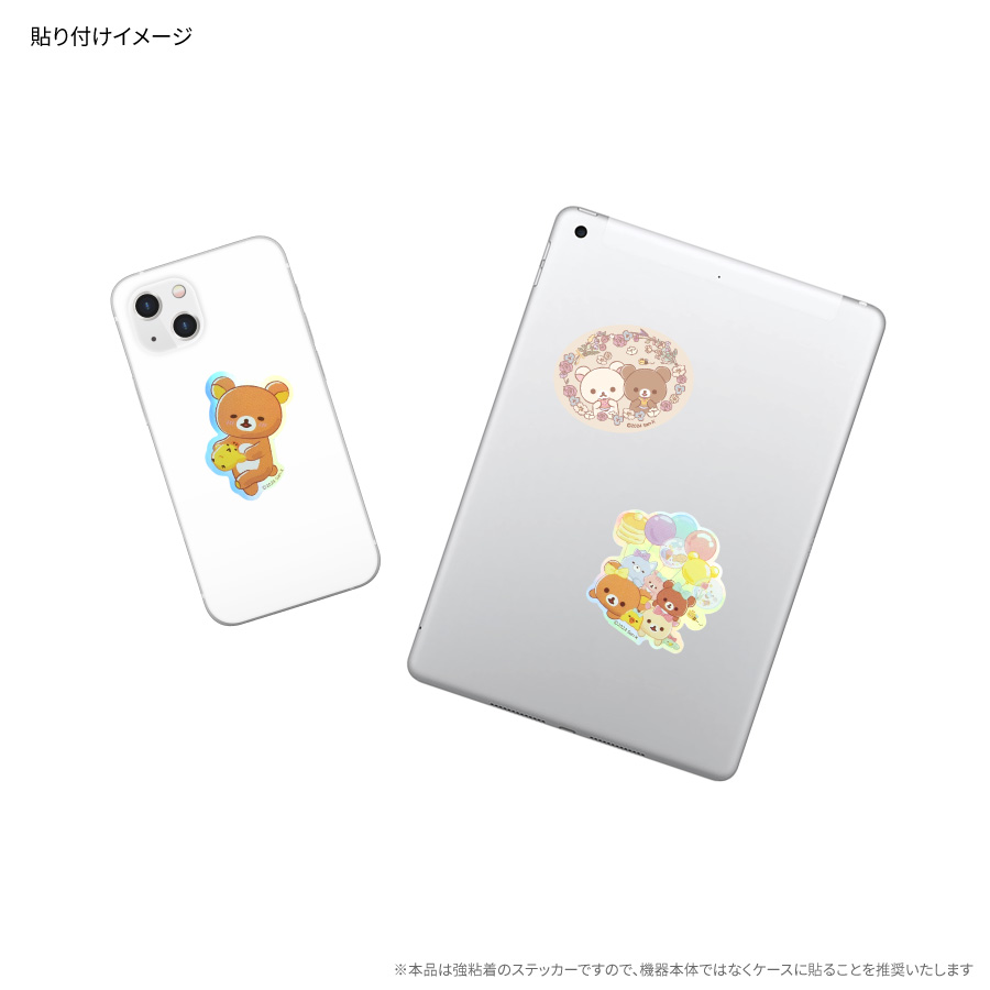 楽天市場】【公式】リラックマ モバイルステッカー シール ステッカー