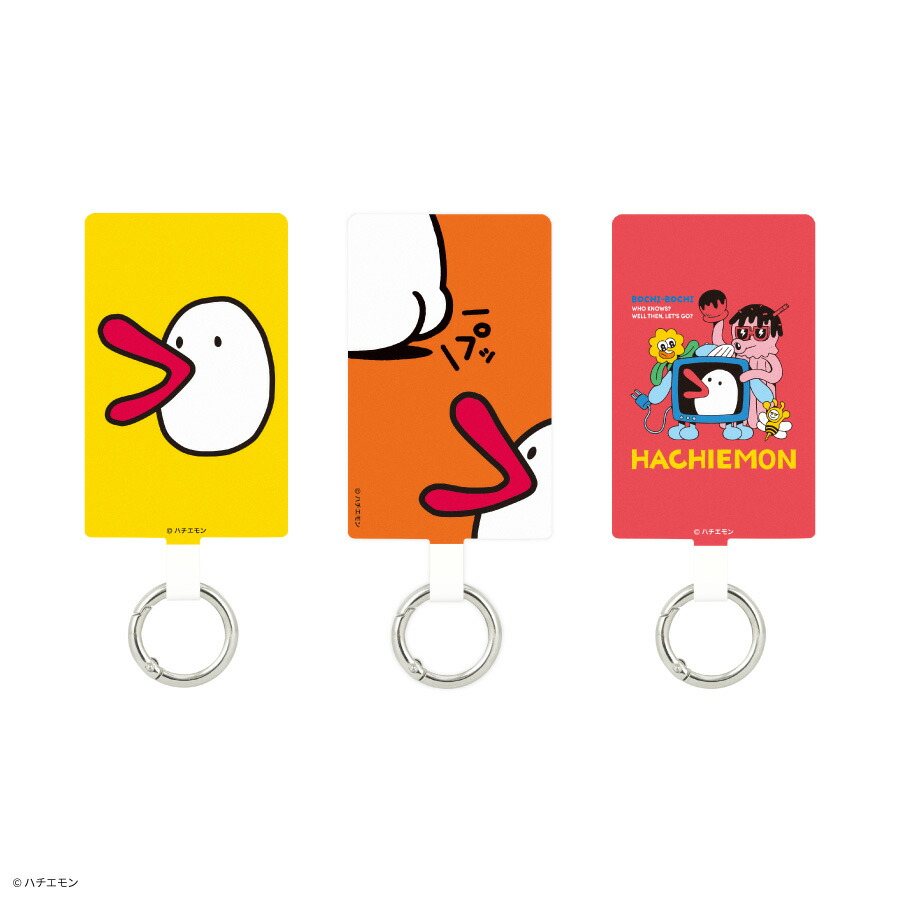 楽天市場】【公式】ハチエモン マルチリングプラス Lサイズ カンテレ