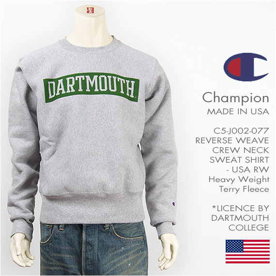 楽天市場】【米国製】Champion チャンピオン メイドインUSA リバース