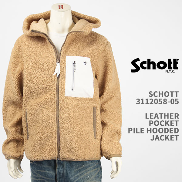 楽天市場】Schott ショット 鹿革 ポケット ボアフリース ジャケット