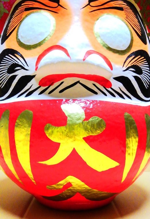 楽天市場】千客万来 商売繁盛 大入だるま 10号サイズ 高さ約30cm 達磨