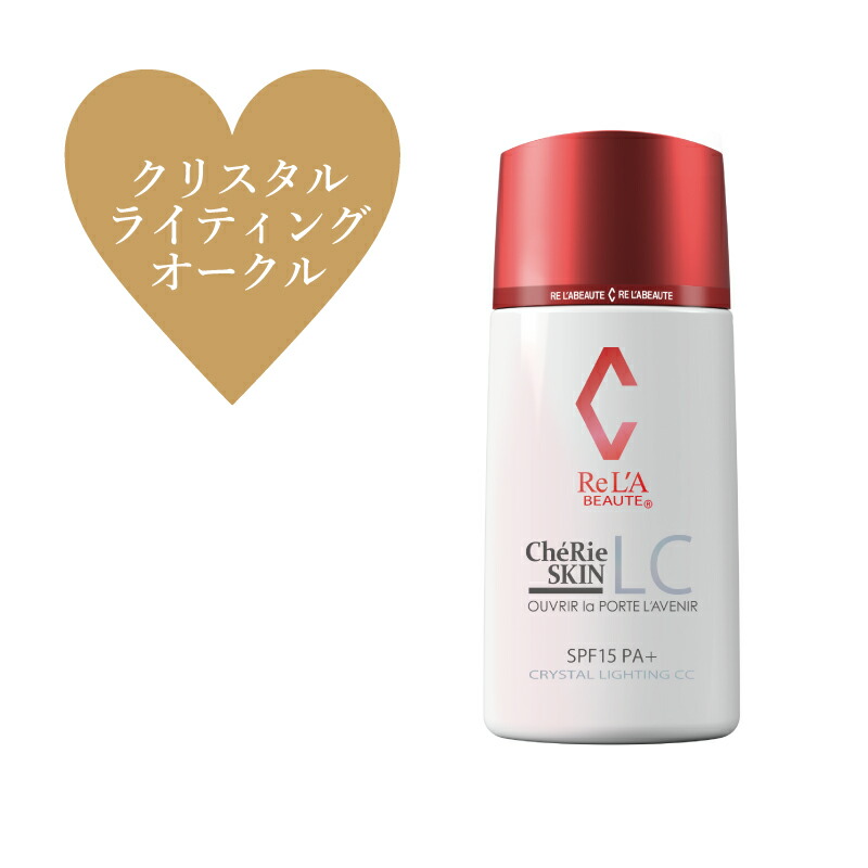 楽天市場】＼買うなら今日お得／タイムセール3%offクーポン発行中