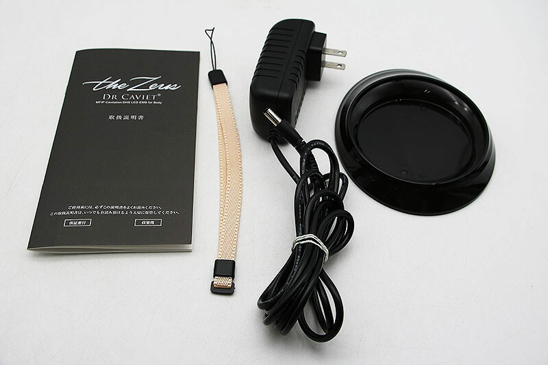 楽天市場】△Dr.Caviet The Zeus ドクター・キャビエット・ザ・ゼウス