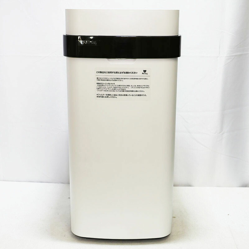 楽天市場】□Airdog エアドッグ X5S 空気清浄機 KJ300F-X5 元箱あり