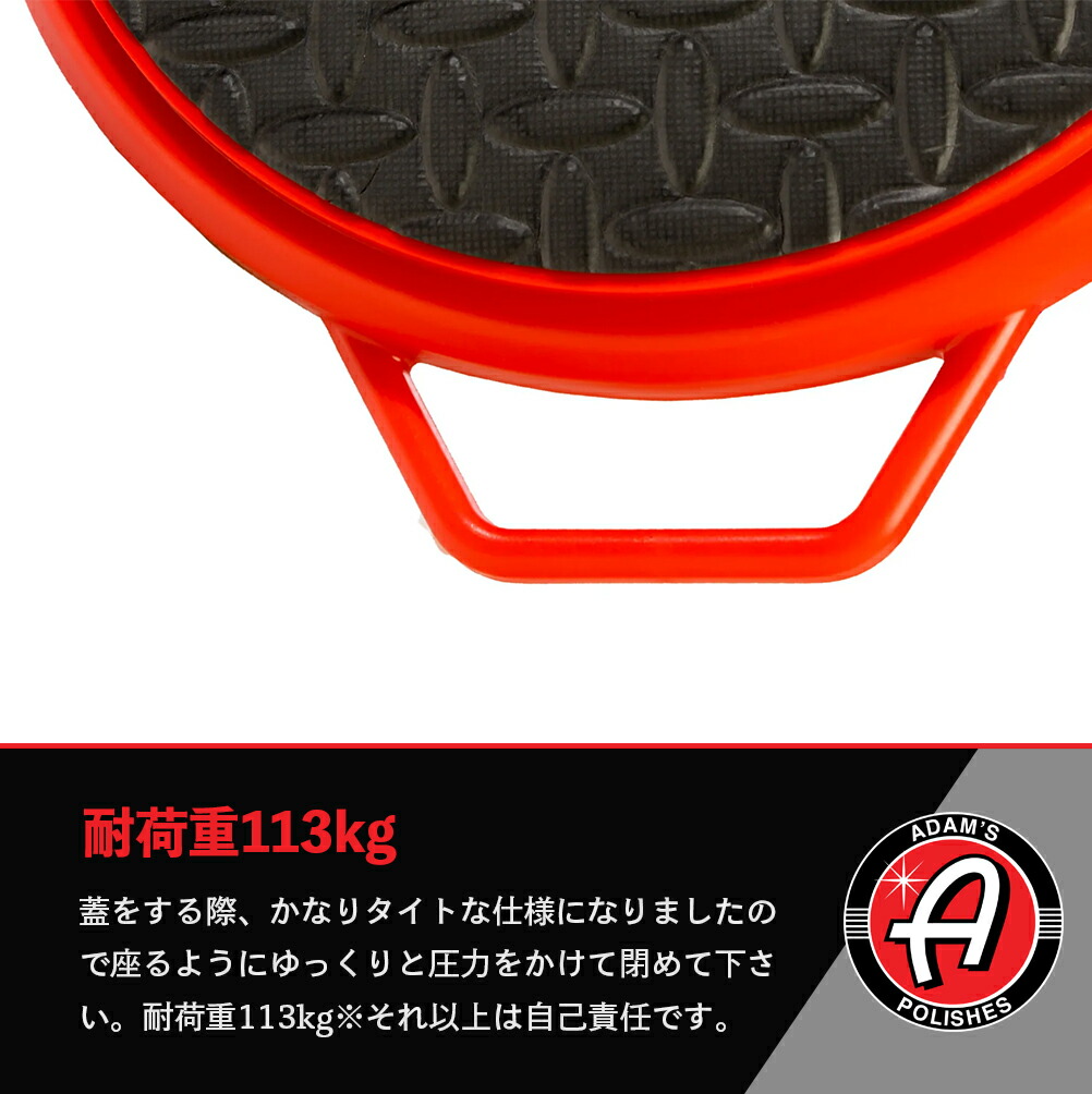 楽天市場】【 日本正規品 】 Adam's Polishes アダムスポリッシュ