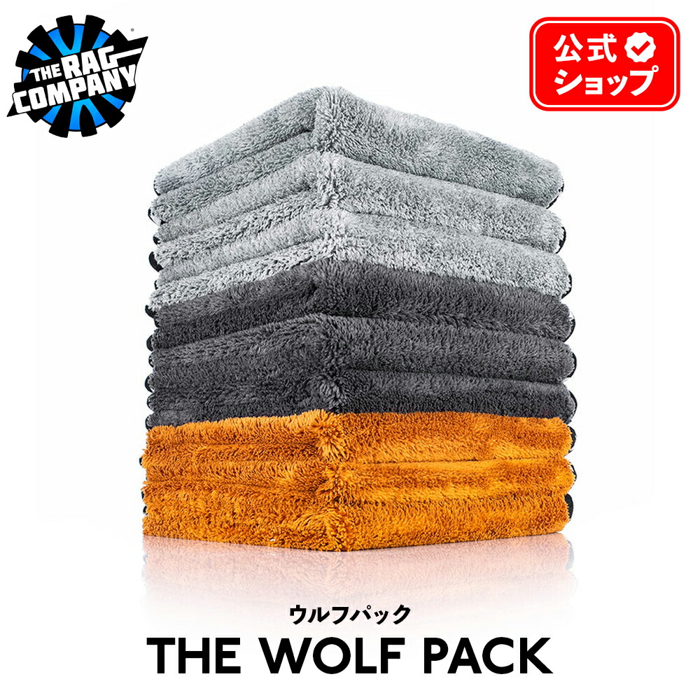 楽天市場】【 日本正規品 】 The Rag Company ザ ラグカンパニー