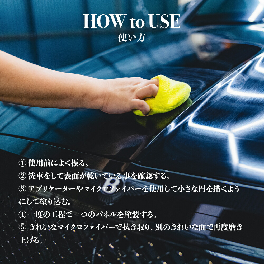 楽天市場】【 送料無料 】 TAIL BACK テールバック ラペル セラミック