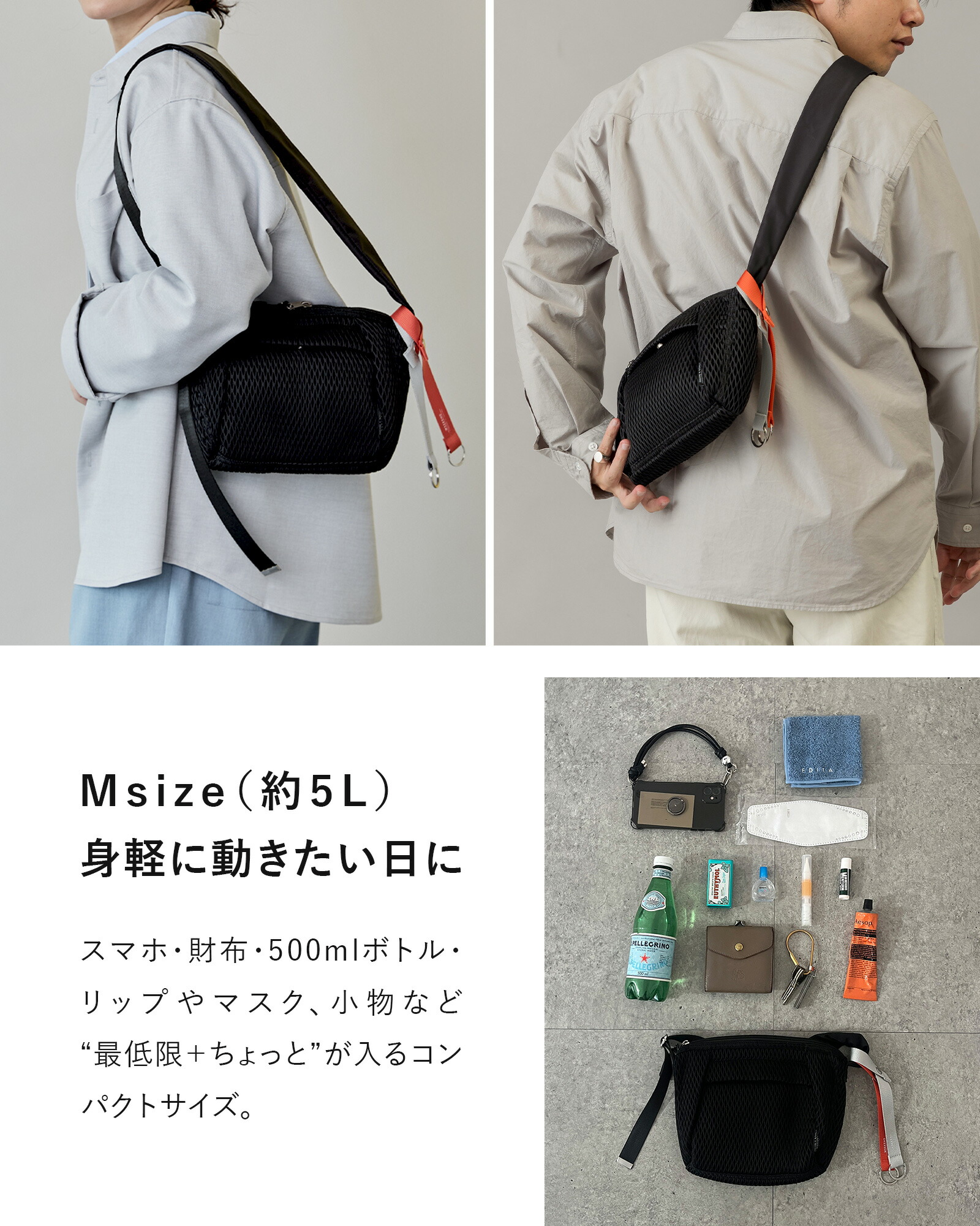 楽天市場】【楽天1位◇100回達成】【LINE友達5%OFF】 ショルダーバッグ