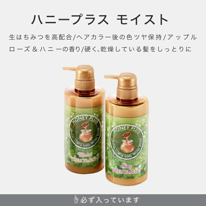 楽天市場】【555円割引クーポン配布中☆3/1限定】シャンプー お試し