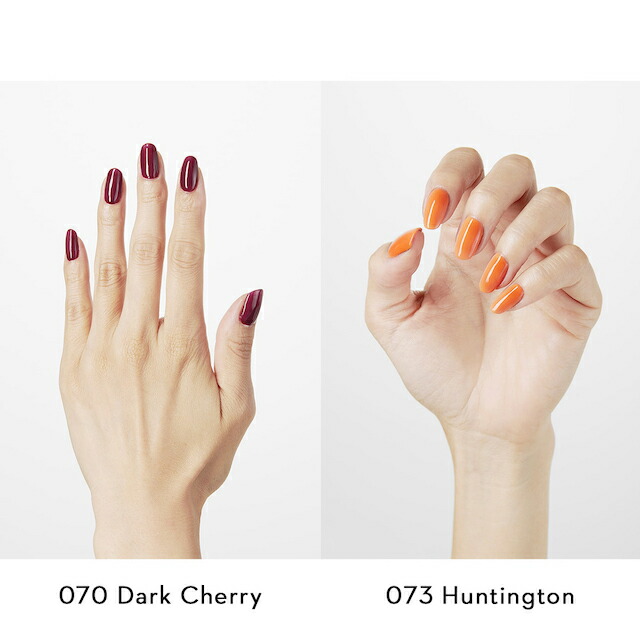 楽天市場】GRANJE ジェルポリッシュセット+1カラー (color : 061〜108