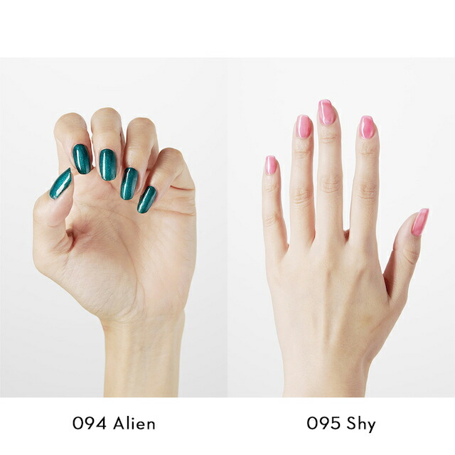 楽天市場】GRANJE ジェルポリッシュセット+1カラー (color : 061〜108