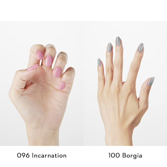 楽天市場】GRANJE ジェルポリッシュセット+1カラー (color : 061〜108