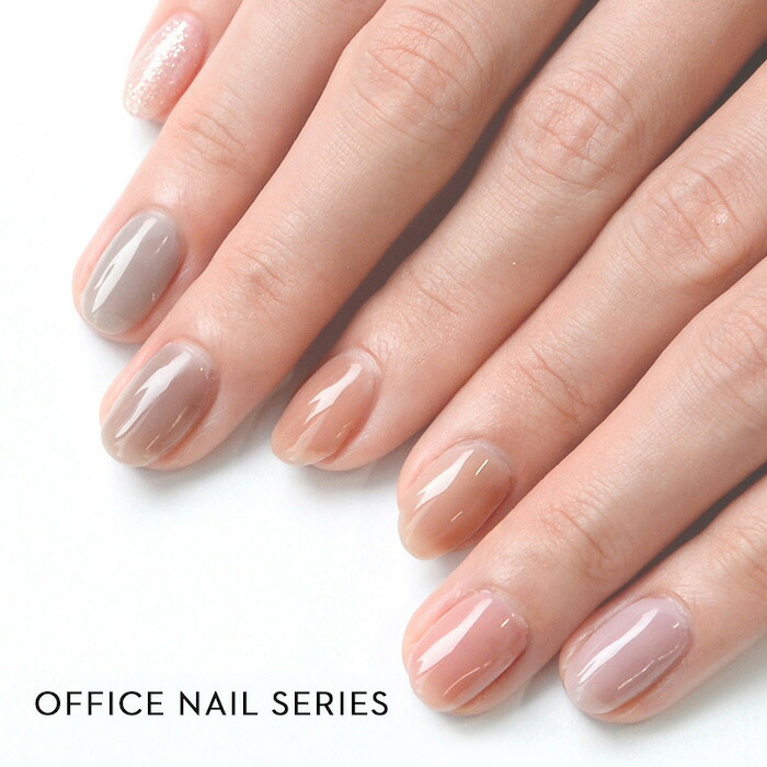 楽天市場】GRANJE ピールオフジェル セット (カラーなし) ｜ 剥がせる