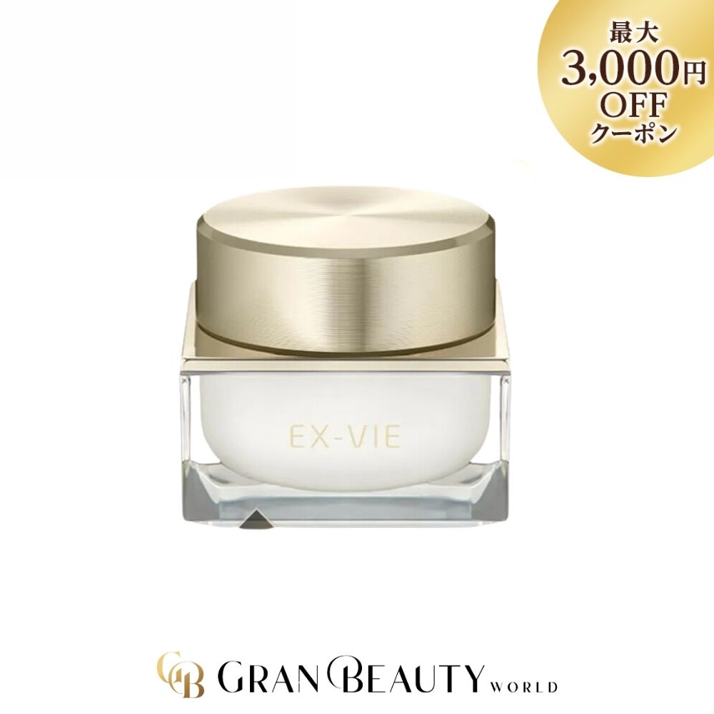 楽天市場】アルビオン エクス・ヴィ ザ ギンザの通販