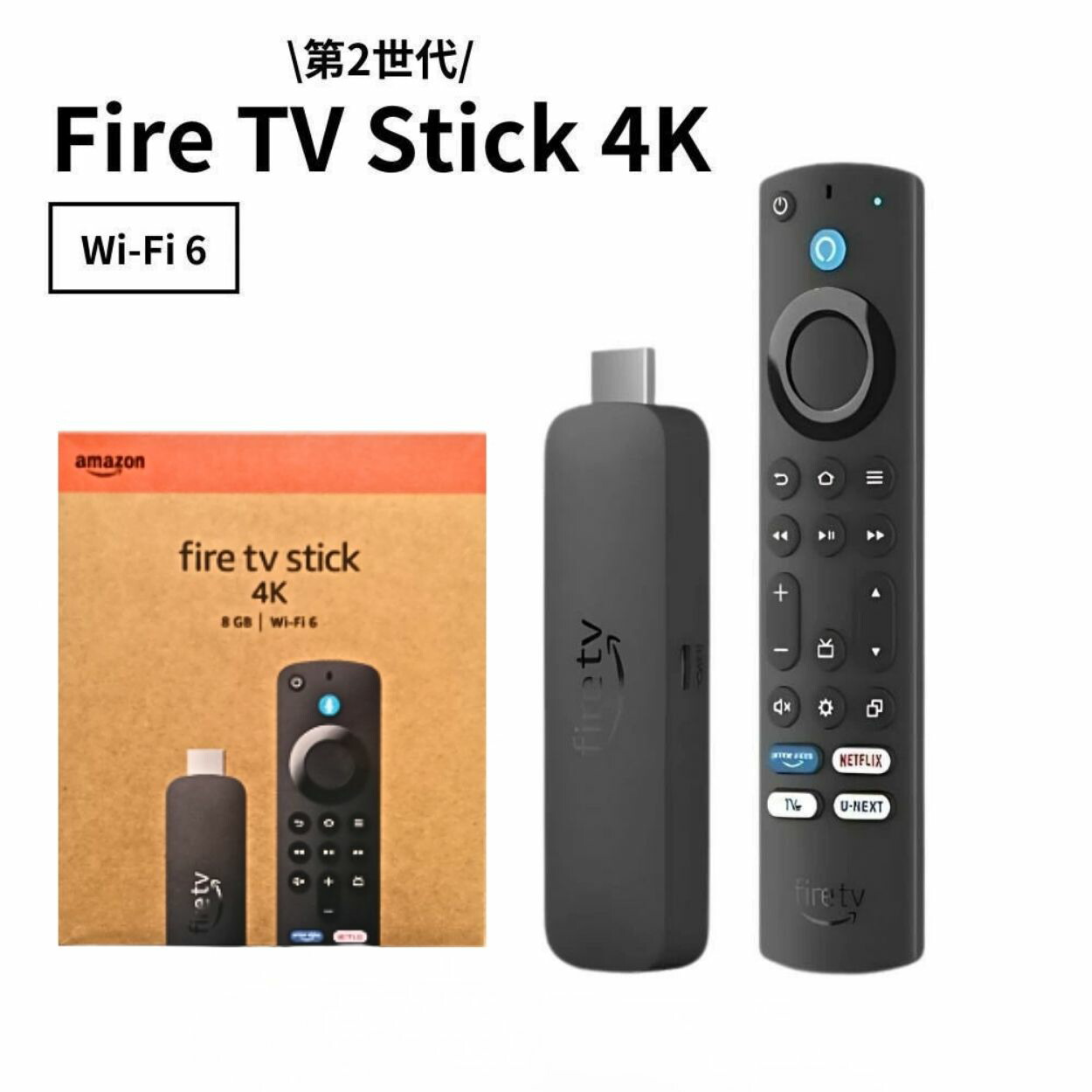 楽天市場】＼最大3,000円OFF／【正規品/楽天1位獲得】〈選べる種類