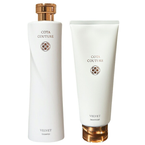 詰め替え用 550ml COTA コタコタクチュール トリートメント ベルベット