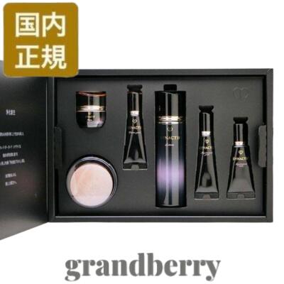 楽天市場】【2025年限定コフレ・国内正規品】資生堂 クレドポーボーテ