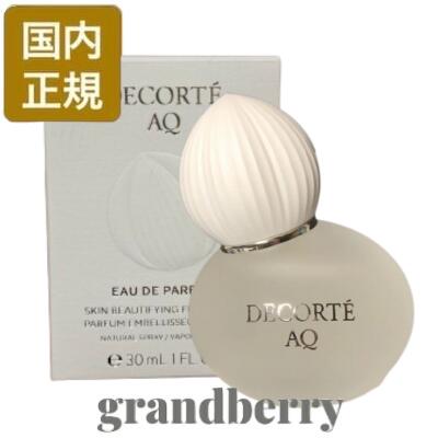 楽天市場】【国内正規品】コスメデコルテ AQ オードパルファン（香水