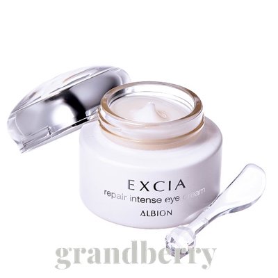 楽天市場】【国内正規品】 アルビオン エクシア リペア インテンス