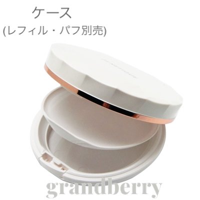 楽天市場】【ネコポス発送・国内正規品】資生堂 ベネフィーク リュクス