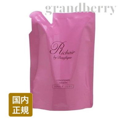 楽天市場】ベネフィーク トリートメント 詰め替えの通販