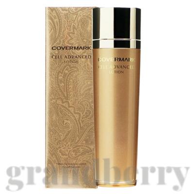 楽天市場】【選べる本体/レフィル・国内正規品】カバーマーク セル