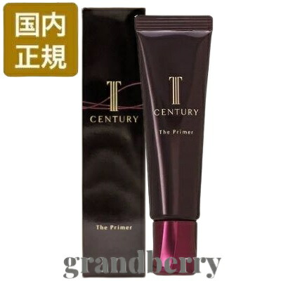 楽天市場】【ネコポス発送・国内正規品】トワニー センチュリー ザ