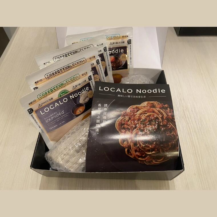 楽天市場】【送料無料】LOCALO Noodle 8食セット ロカロヌードル