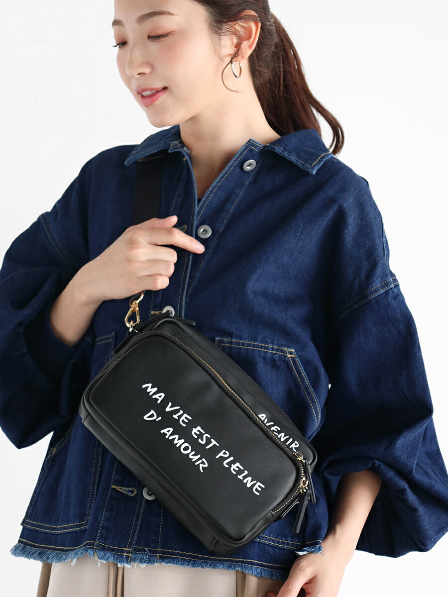 楽天市場】Vin メッセージプリントスクエアショルダーバッグ