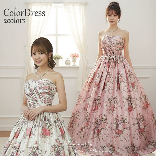 楽天市場】ウエディングドレス カラードレス 和風花柄 演奏会用ドレス