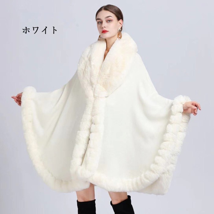 楽天市場】16カラー ケープコートファー付き ポンチョコート ファー