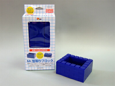 楽天市場】Mr.型取りブロック（シリコーン型枠用ブロック） : グラス