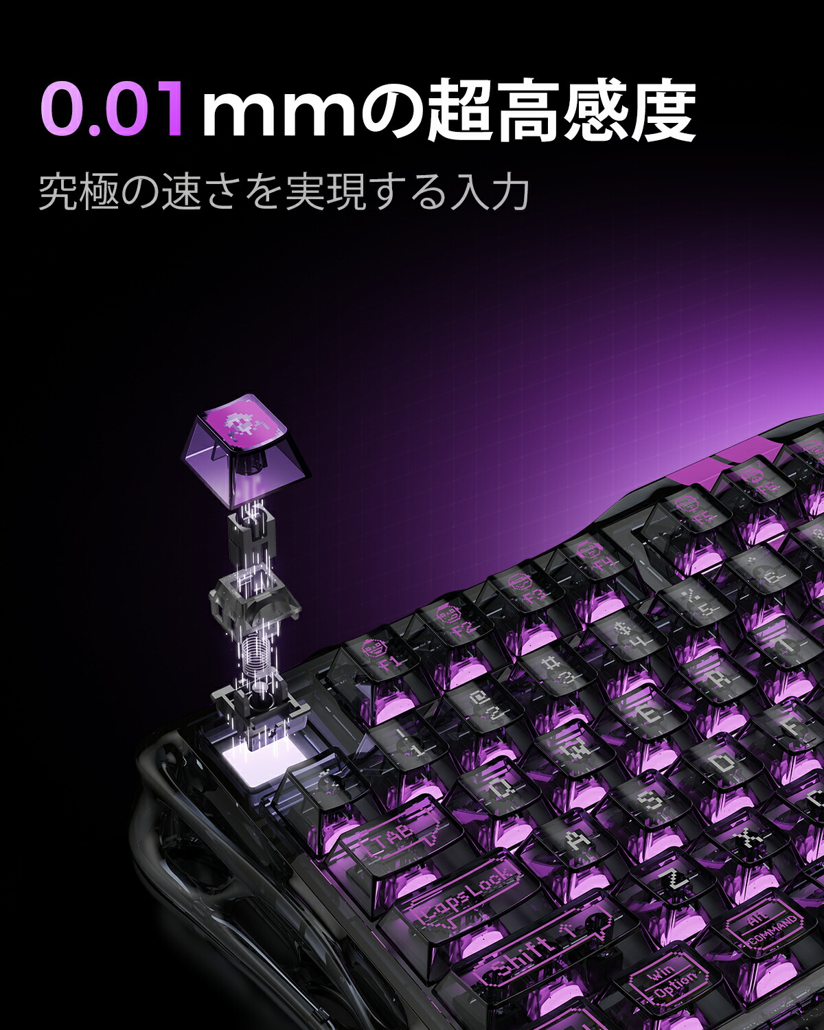 楽天市場】GravaStar Mercury V75 lite ゲーミングキーボード ラピッド