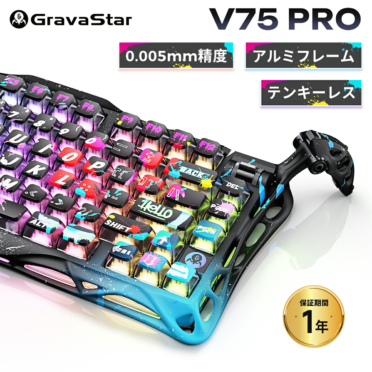 楽天市場】GravaStar Mercury V75 PRO ゲーミングキーボード ラピッド
