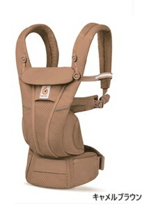 楽天市場】エルゴベビーOMNI Breezeオムニ ブリーズ 抱っこ紐 新生児