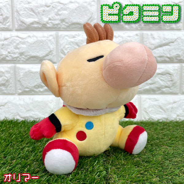 楽天市場】ピクミン ぬいぐるみ【オリマー】ぬいぐるみ PK06 任天堂