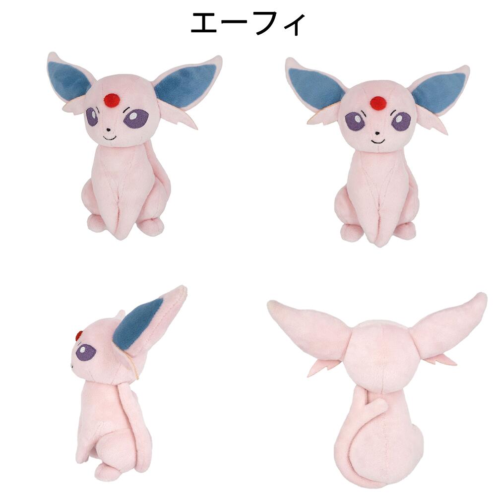 楽天市場】ポケットモンスター ぬいぐるみ Sサイズ 【エーフィ