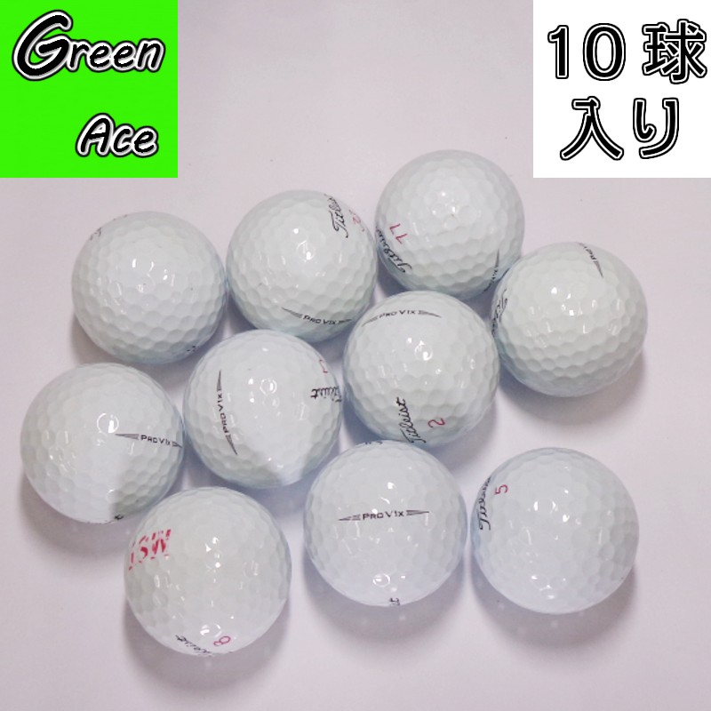 ロストボール タイトリスト」の人気商品一覧 | 安い商品を通販サイト